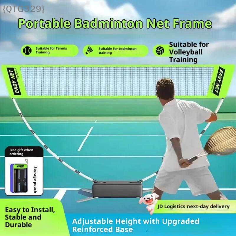 Badminton Fun Game - ตาข่ายกีฬาพกพาสำหรับสนามหลังบ้าน | ตาข่ายแบดมินตันและเกมอเนกประสงค์แบบพับได้สำหรับใช้ในบ้าน สวนสาธารณะ ชายหาด -