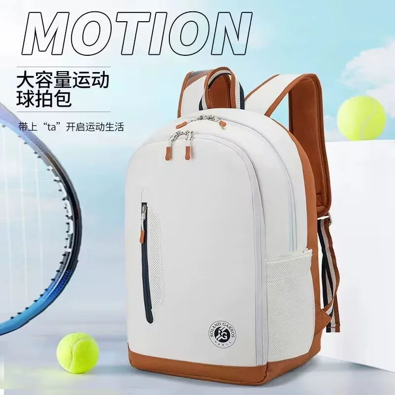 Badminton Xxl - กระเป๋าใส่ไม้เทนนิสแบบใหม่ปี 2026 รุ่น French Open Joint