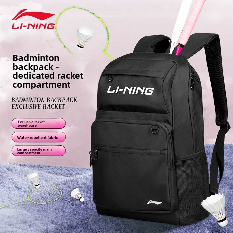 Badminton Xxl - กระเป๋าเป้สะพายหลังแบบมีซับใน, กระเป๋าเป้สะพายหลังความจุขนาดใหญ่, กระเป๋าแบดมินตันสำหรับนักศึกษาชาย, กระเป๋าเป้, กระเป๋ากีฬา