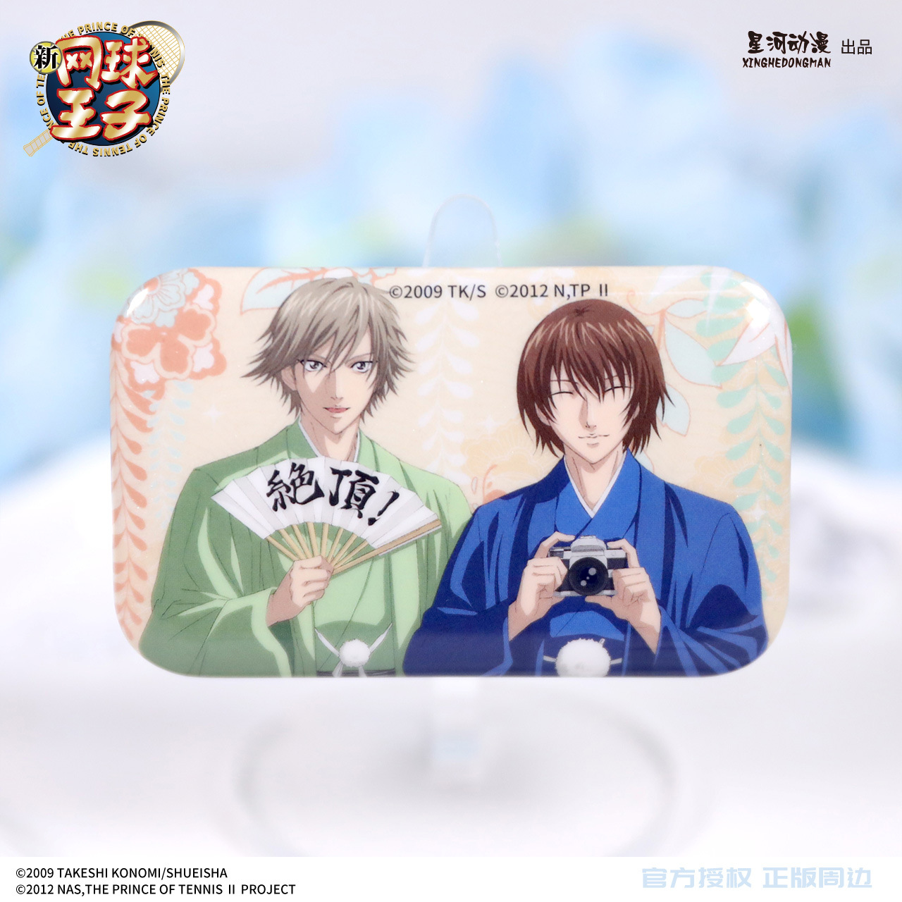 ตราสัญลักษณ์รูปทรงสี่เหลี่ยมจั - Badminton Icon บทวิจารณ์และราคา