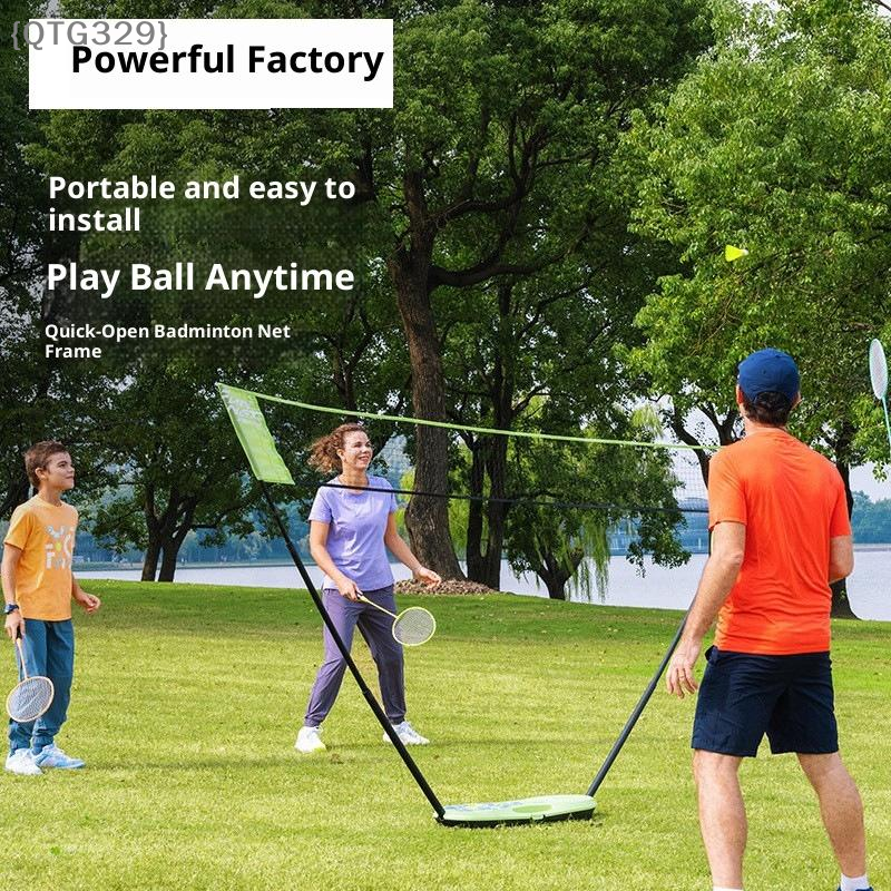 ตาข่ายกีฬาพกพาสำหรับสนามหลังบ้ - Badminton Fun Game บทวิจารณ์และราคา