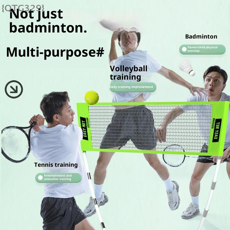 ตาข่ายกีฬาพกพาสำหรับสนามหลังบ้ - Badminton Fun Game บทวิจารณ์และราคา