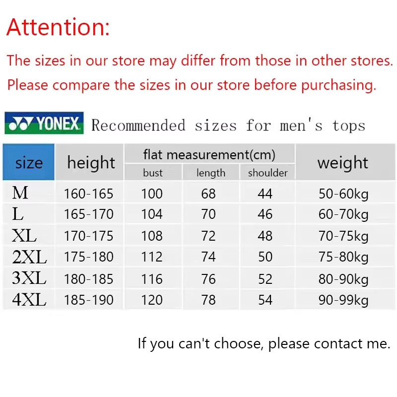YONEX ชุดแบดมินตัน เสื้อยืดแขน - Badminton Rules บทวิจารณ์และราคา