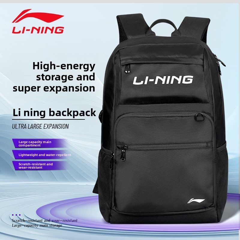กระเป๋าเป้สะพายหลังแบบมีซับใน, - Badminton Xxl บทวิจารณ์และราคา