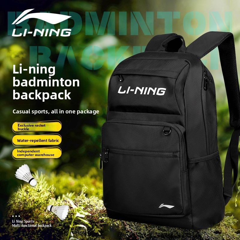 กระเป๋าเป้สะพายหลังแบบมีซับใน, - Badminton Xxl บทวิจารณ์และราคา